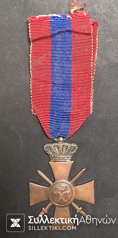 War Crross 1941